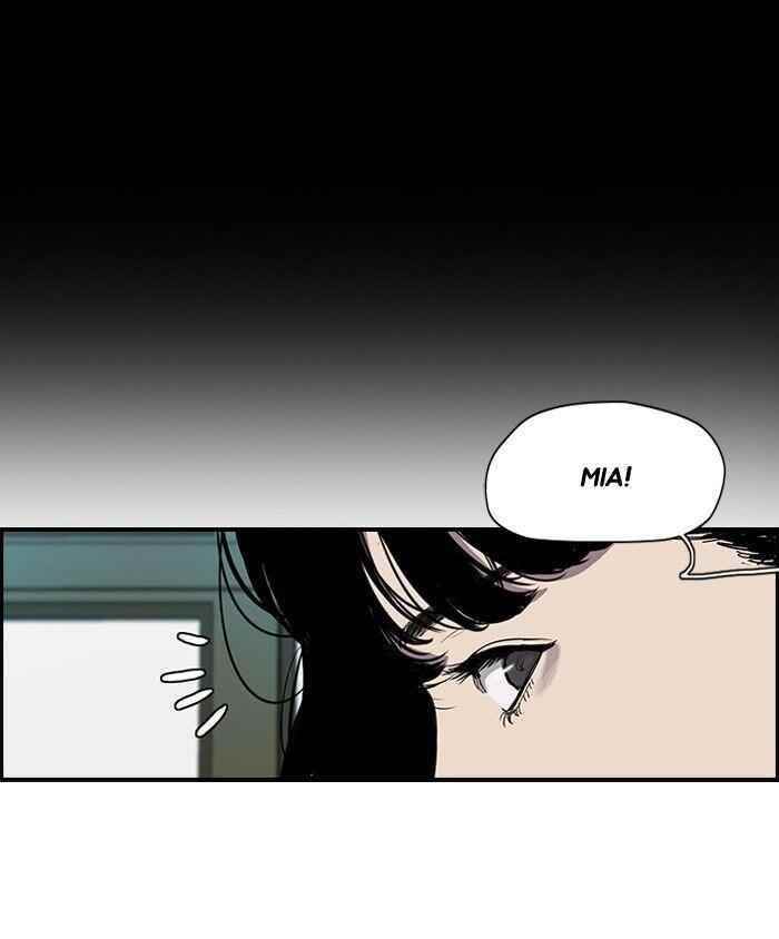 Wind Breaker Chapter 153 - Page 14