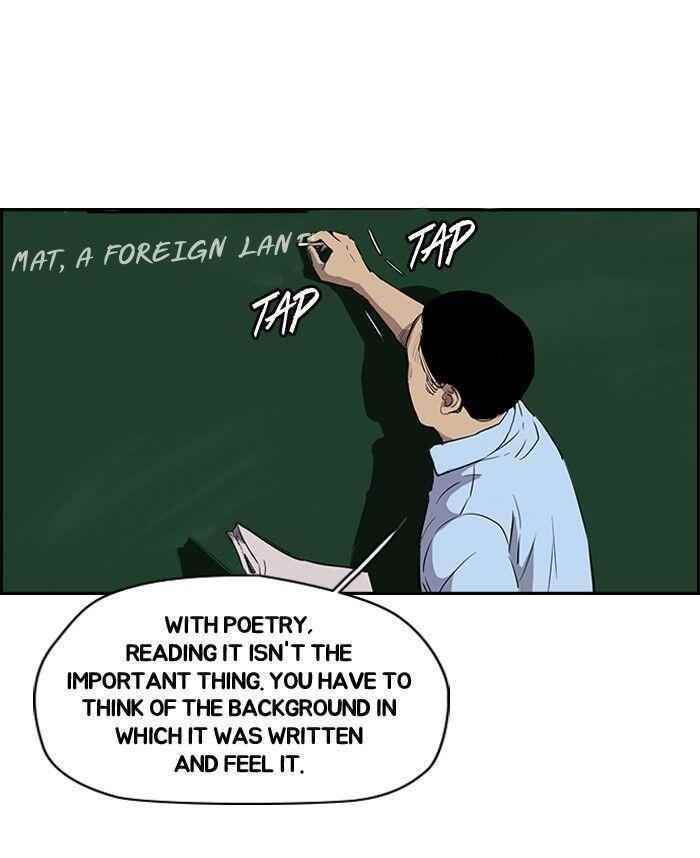 Wind Breaker Chapter 153 - Page 22