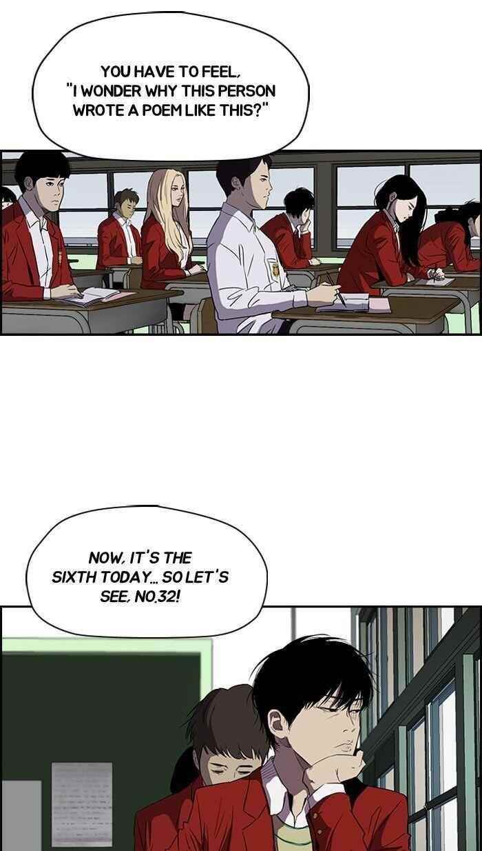 Wind Breaker Chapter 153 - Page 23