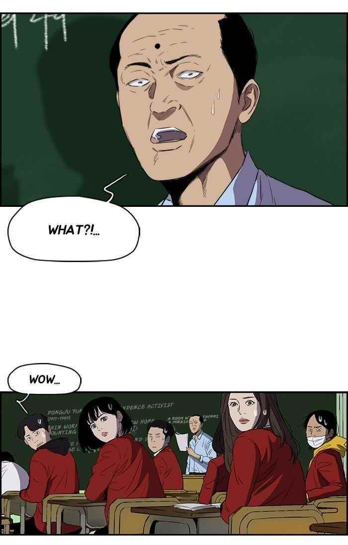 Wind Breaker Chapter 153 - Page 28