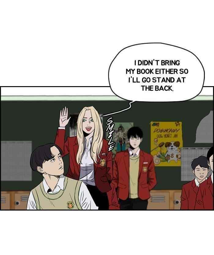 Wind Breaker Chapter 153 - Page 35