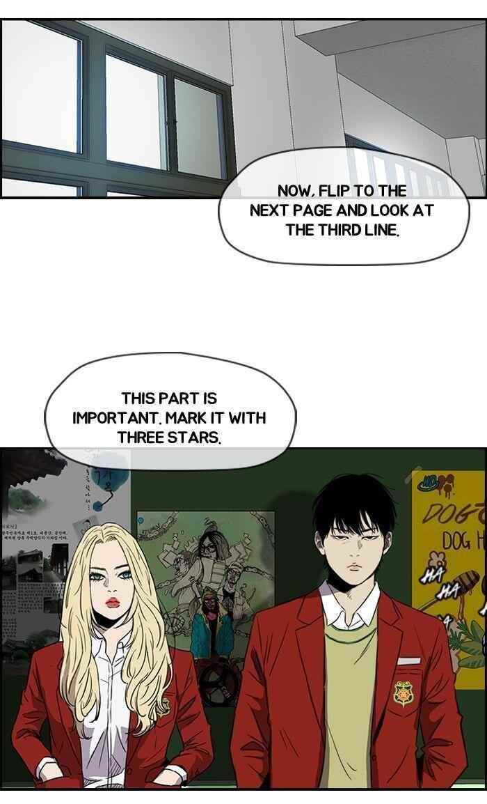 Wind Breaker Chapter 153 - Page 37