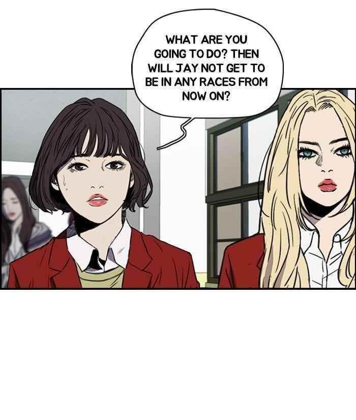 Wind Breaker Chapter 153 - Page 4