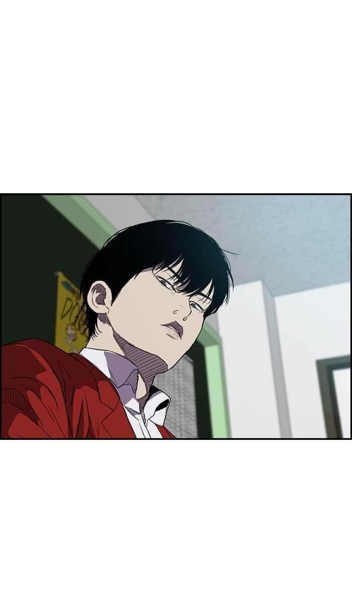 Wind Breaker Chapter 153 - Page 40