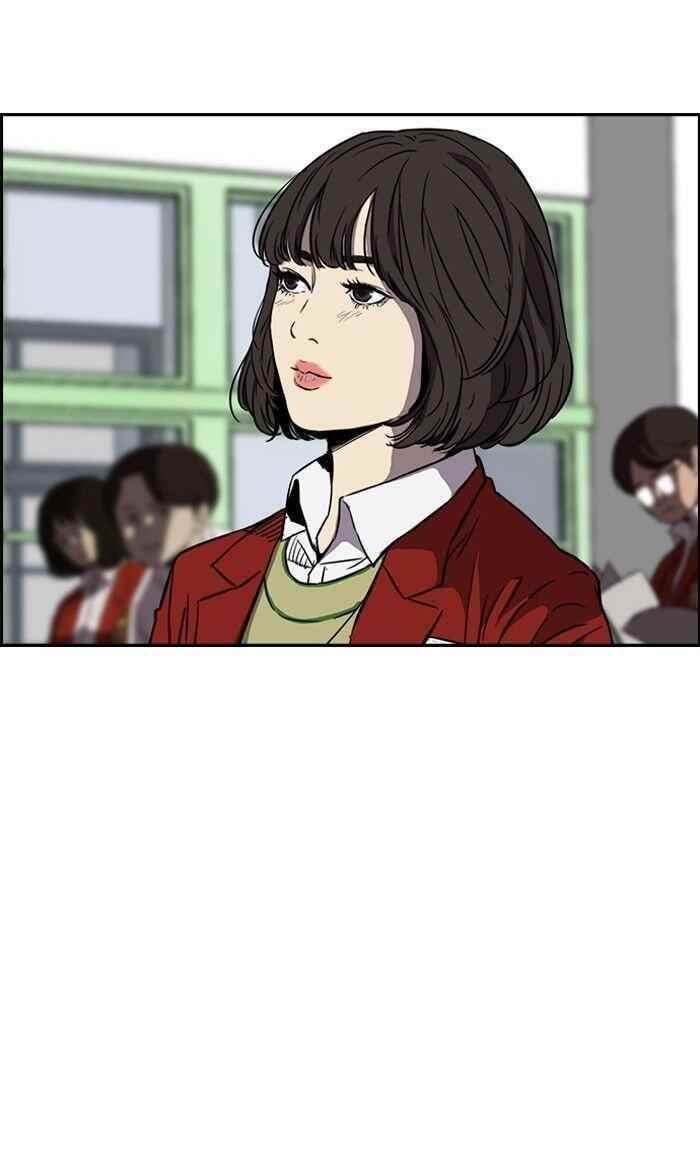 Wind Breaker Chapter 153 - Page 45