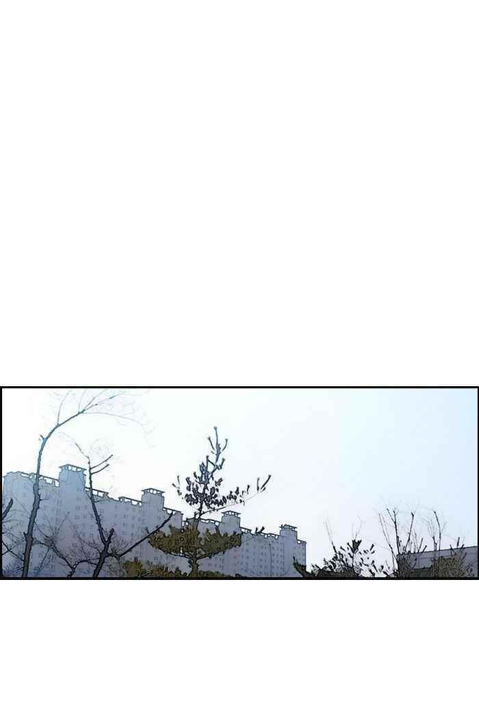 Wind Breaker Chapter 153 - Page 46