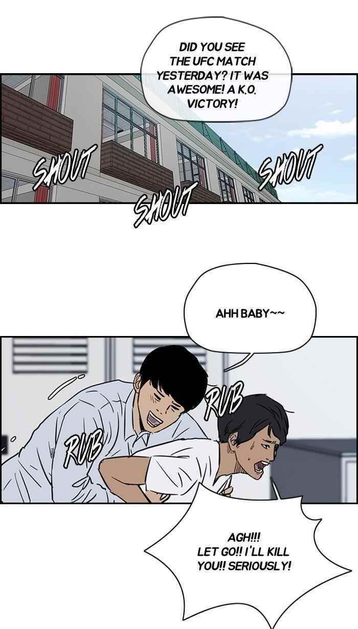 Wind Breaker Chapter 153 - Page 47