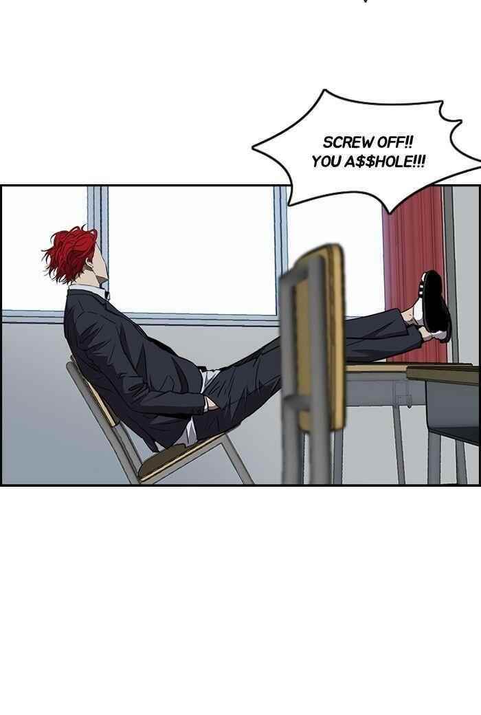 Wind Breaker Chapter 153 - Page 48