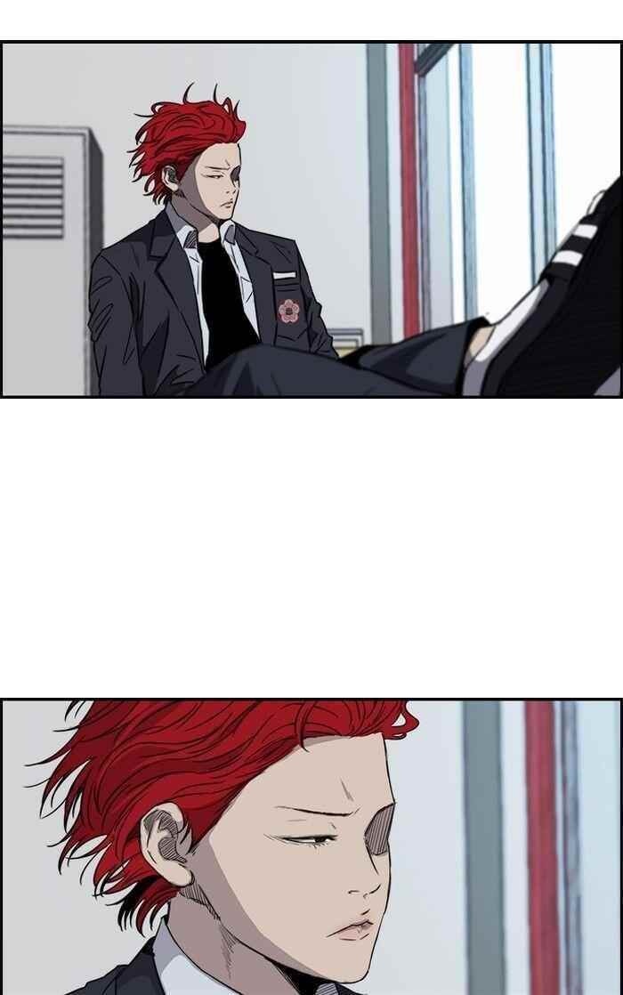 Wind Breaker Chapter 153 - Page 49