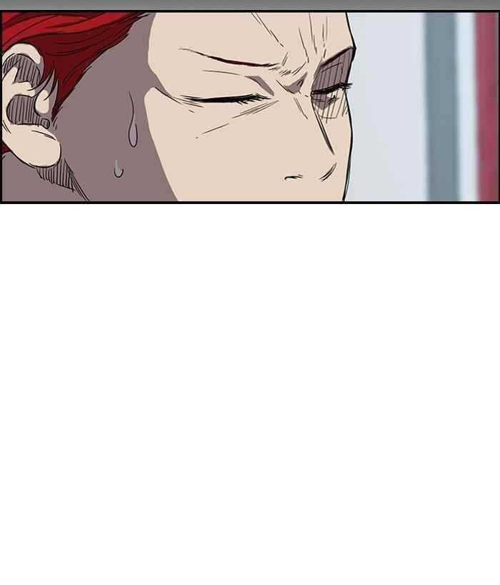 Wind Breaker Chapter 153 - Page 55