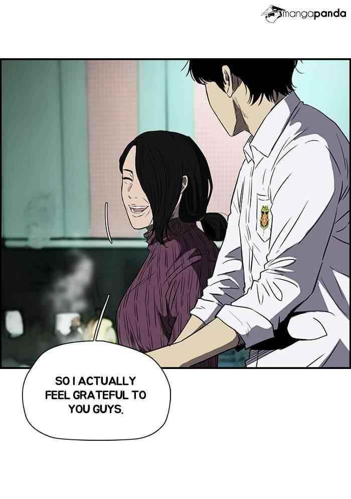 Wind Breaker Chapter 155 - Page 15