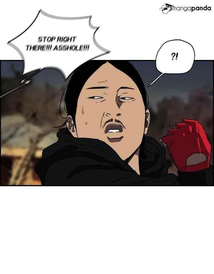 Wind Breaker Chapter 155 - Page 33