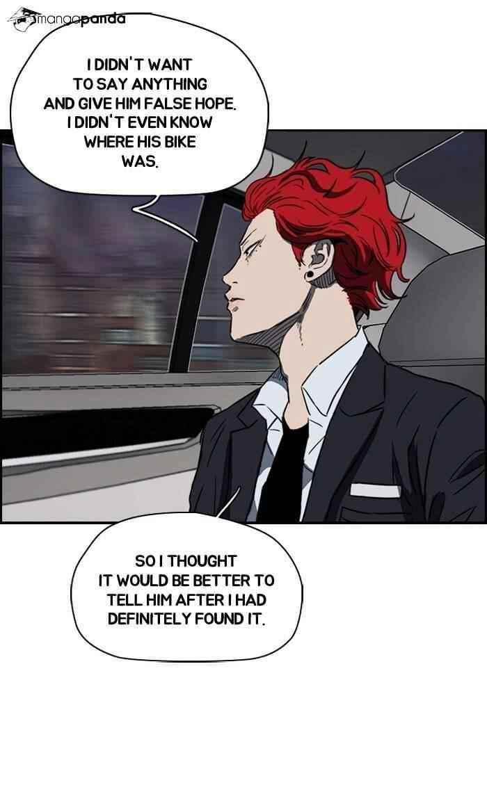 Wind Breaker Chapter 155 - Page 47