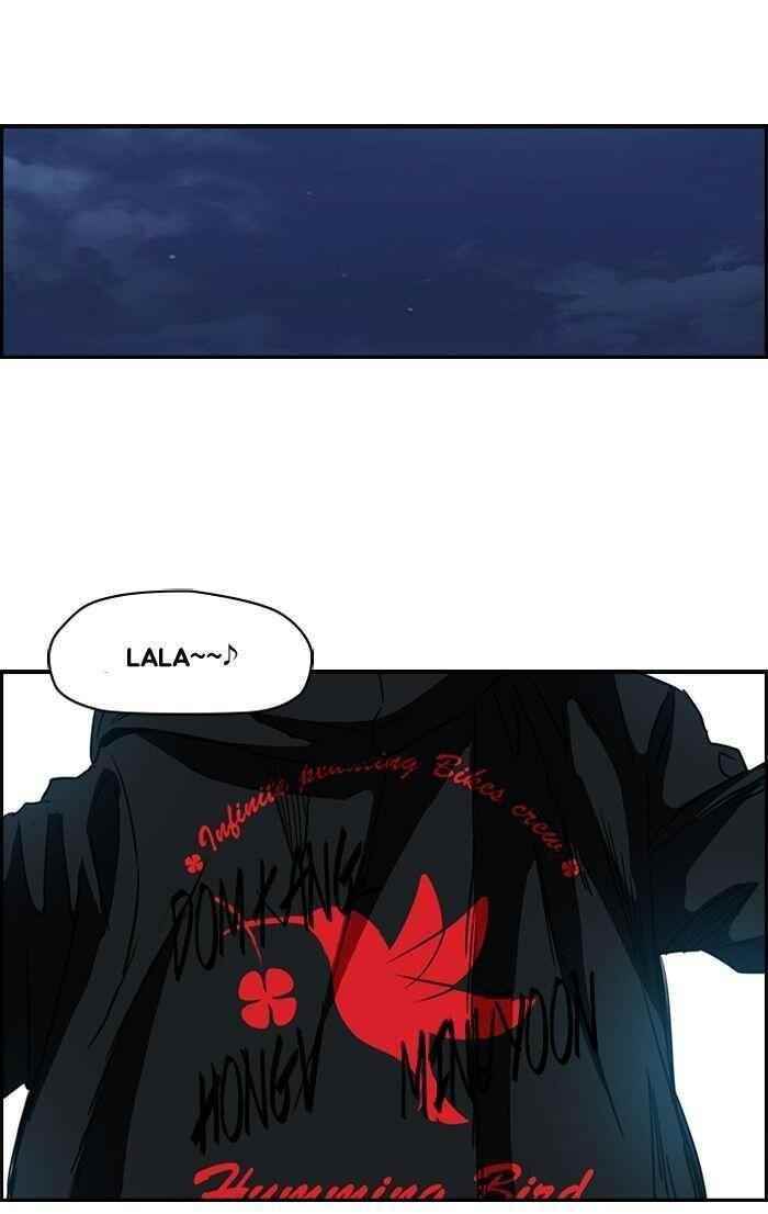 Wind Breaker Chapter 156 - Page 33