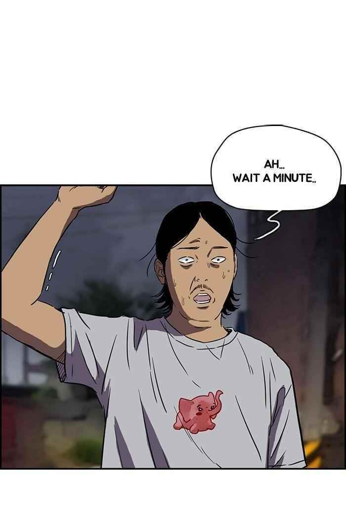 Wind Breaker Chapter 156 - Page 52