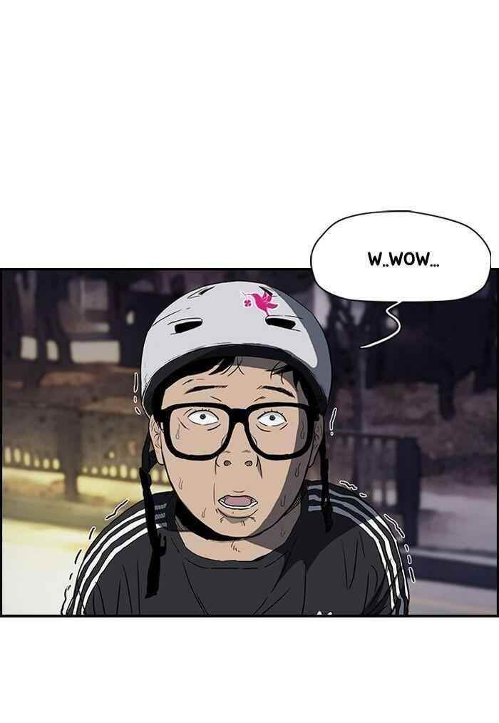 Wind Breaker Chapter 156 - Page 7