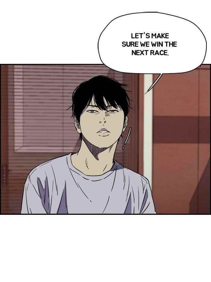 Wind Breaker Chapter 157 - Page 29