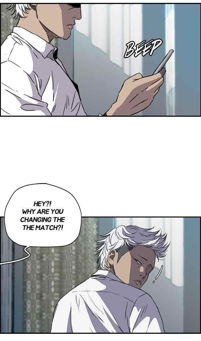 Wind Breaker Chapter 157 - Page 4