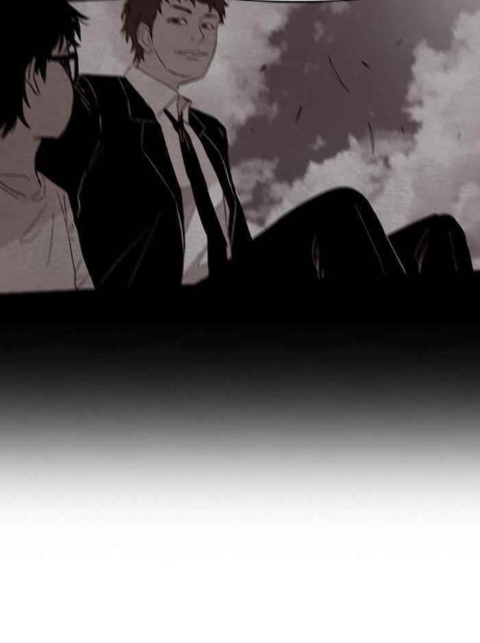 Wind Breaker Chapter 157 - Page 48