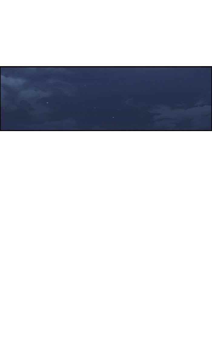 Wind Breaker Chapter 157 - Page 50