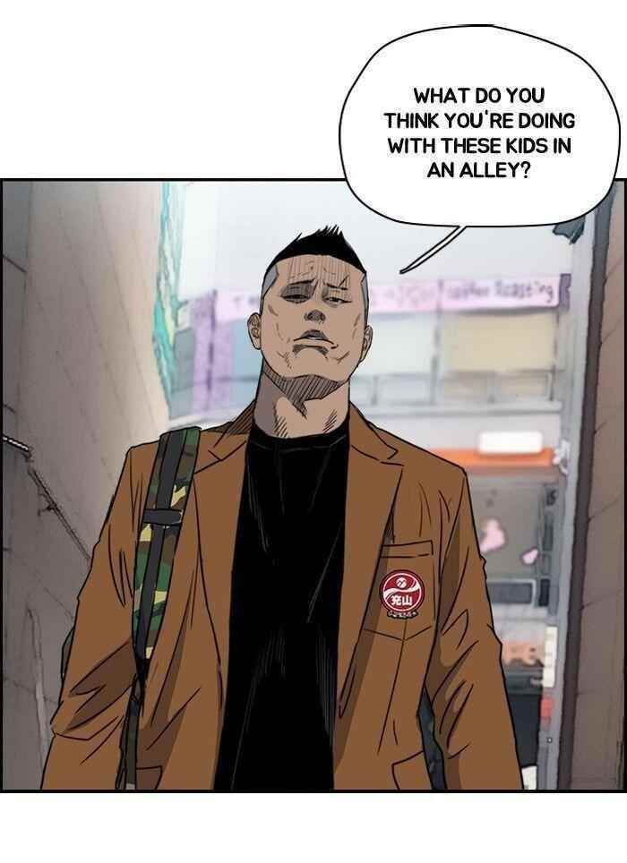 Wind Breaker Chapter 158 - Page 13