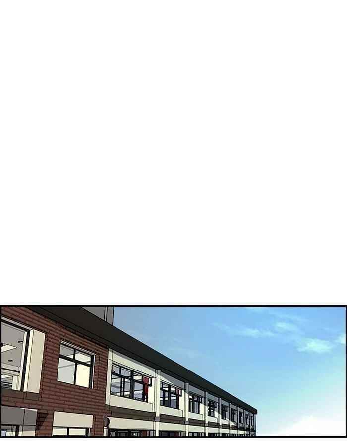 Wind Breaker Chapter 158 - Page 28