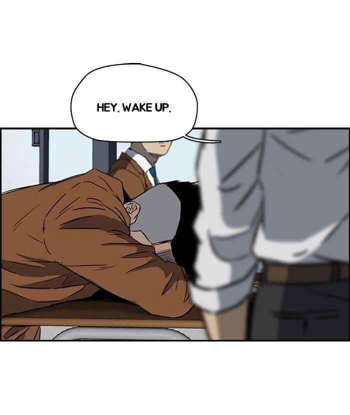 Wind Breaker Chapter 158 - Page 33