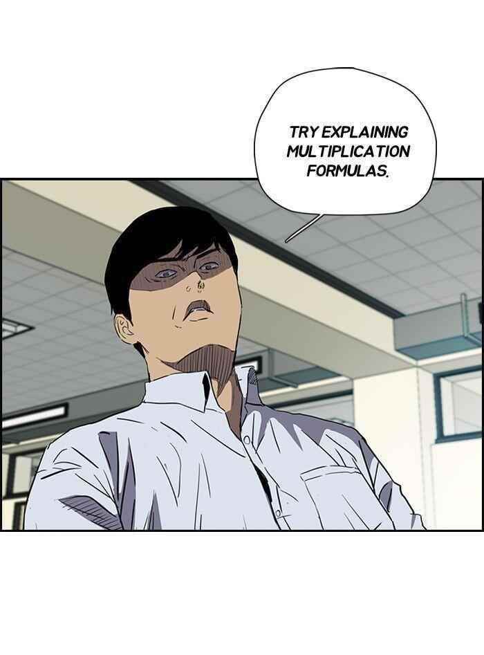 Wind Breaker Chapter 158 - Page 35