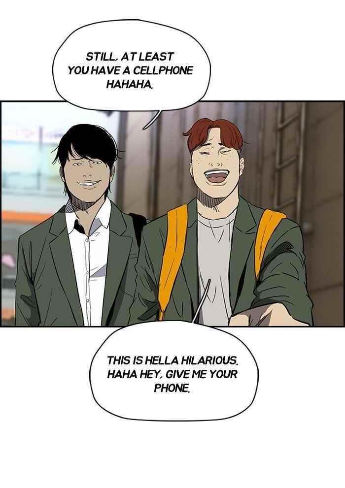 Wind Breaker Chapter 158 - Page 4