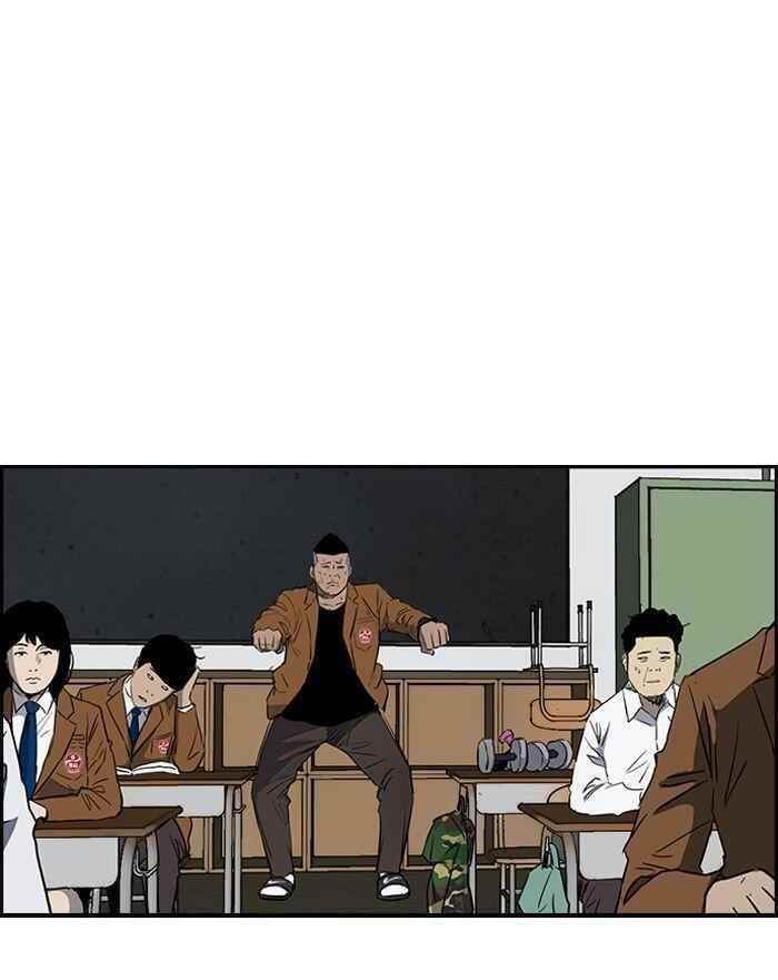 Wind Breaker Chapter 158 - Page 45