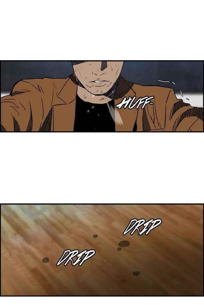 Wind Breaker Chapter 158 - Page 46