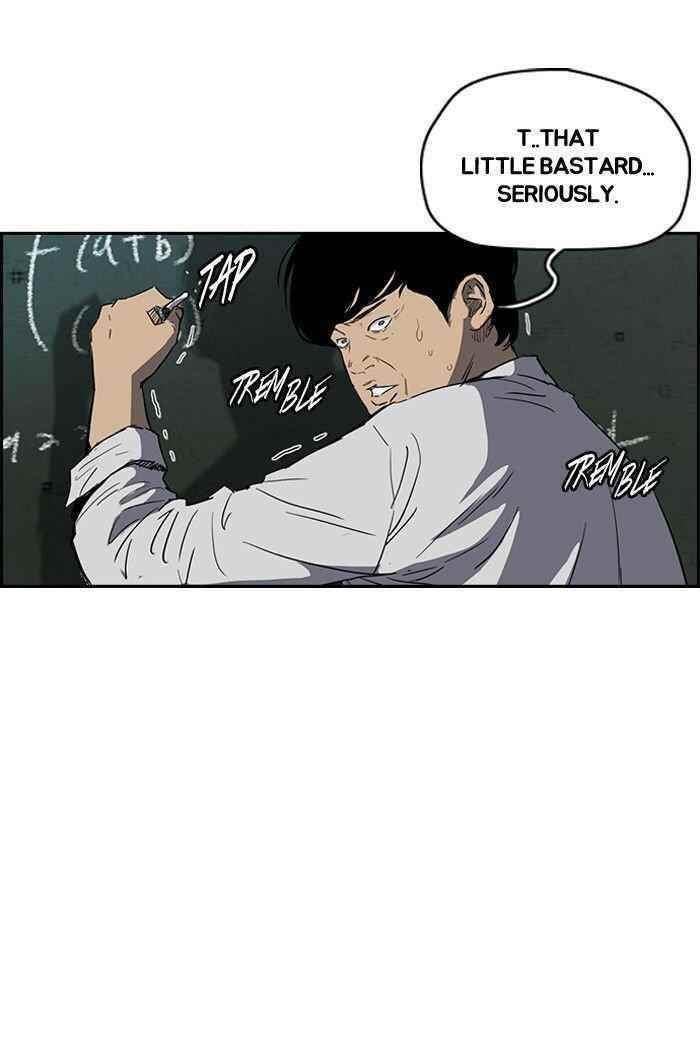 Wind Breaker Chapter 158 - Page 51