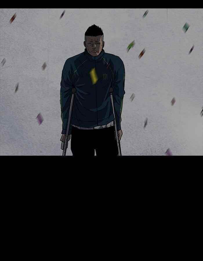 Wind Breaker Chapter 158 - Page 74