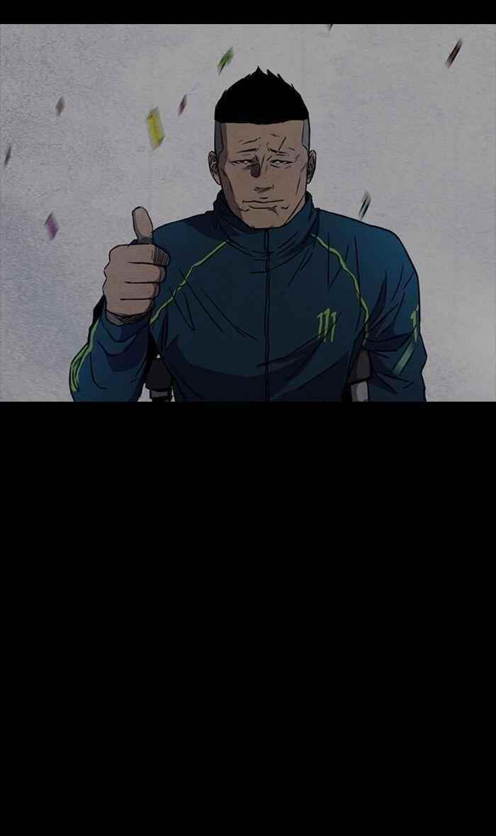 Wind Breaker Chapter 158 - Page 76