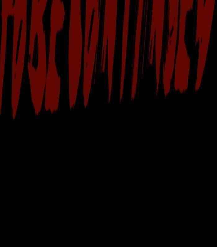 Wind Breaker Chapter 158 - Page 87