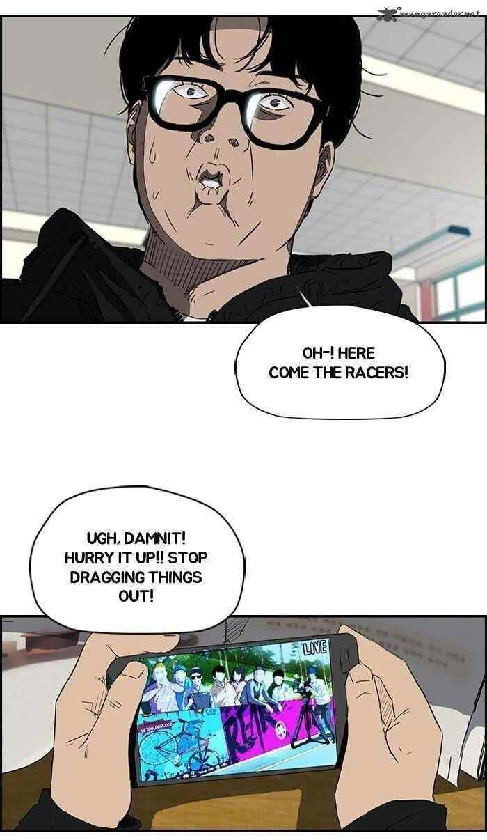 Wind Breaker Chapter 159 - Page 17