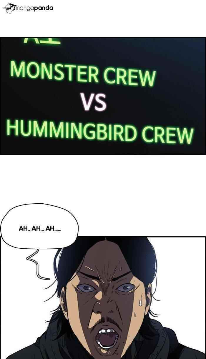 Wind Breaker Chapter 160 - Page 15