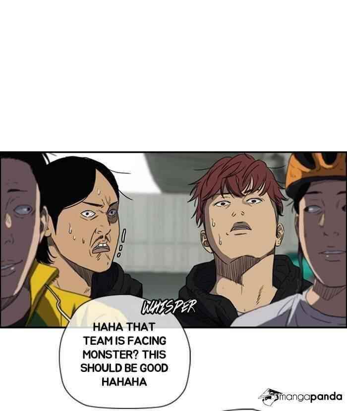 Wind Breaker Chapter 160 - Page 17