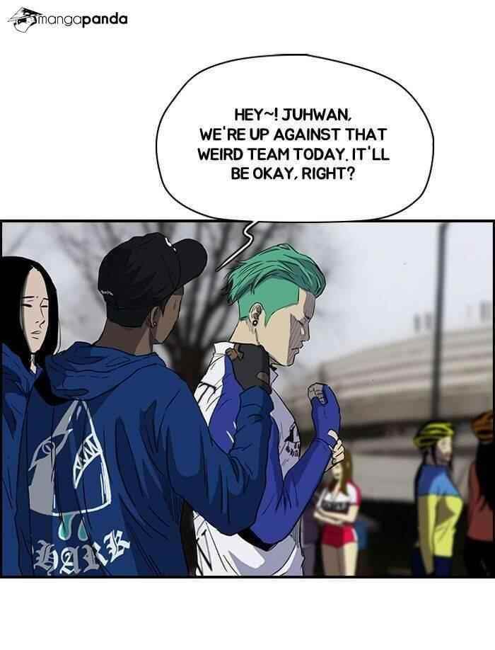 Wind Breaker Chapter 160 - Page 22