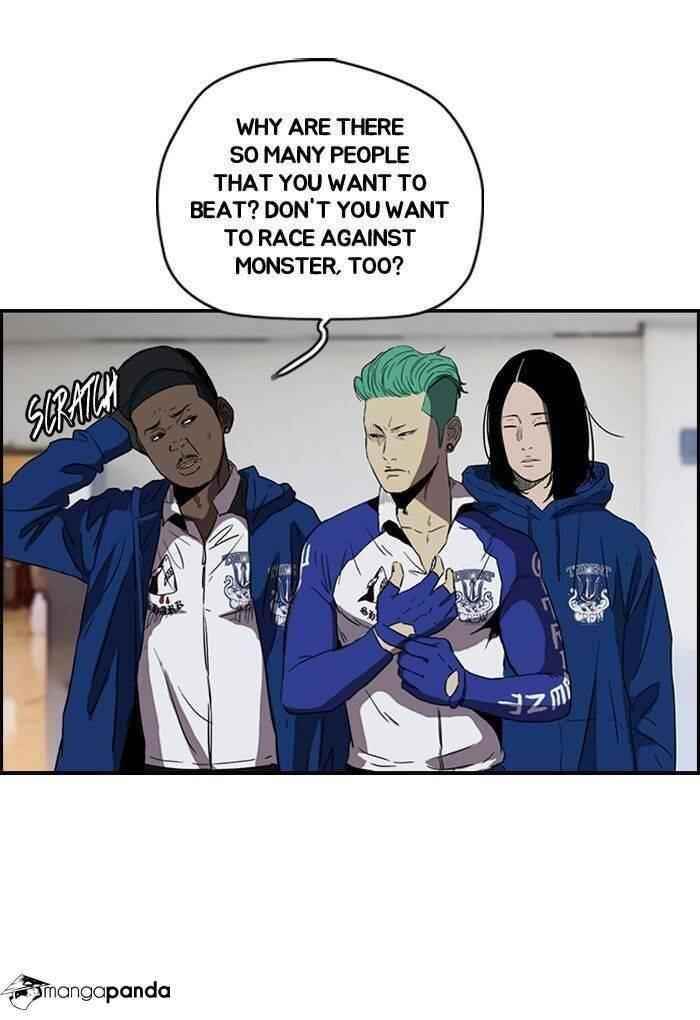 Wind Breaker Chapter 160 - Page 26