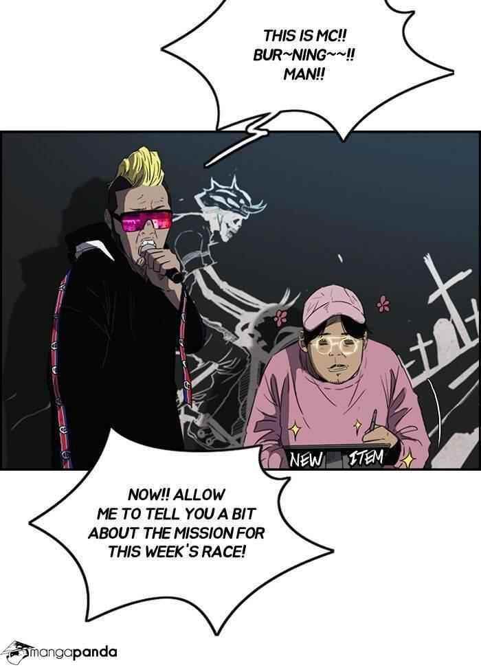 Wind Breaker Chapter 160 - Page 3