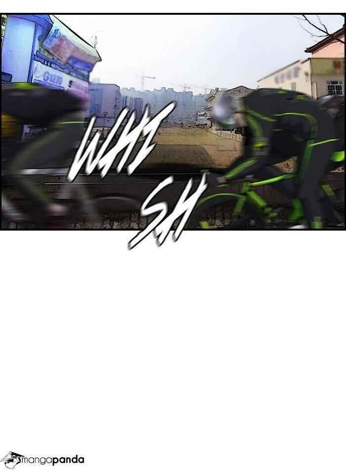 Wind Breaker Chapter 162 - Page 16