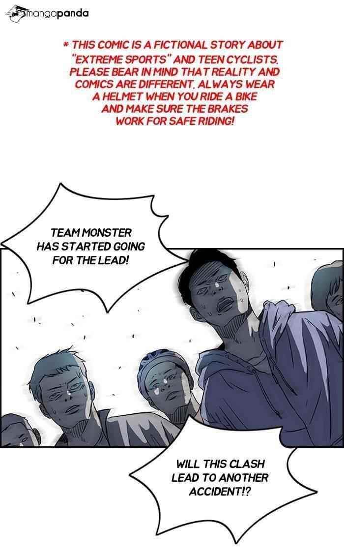 Wind Breaker Chapter 163 - Page 1