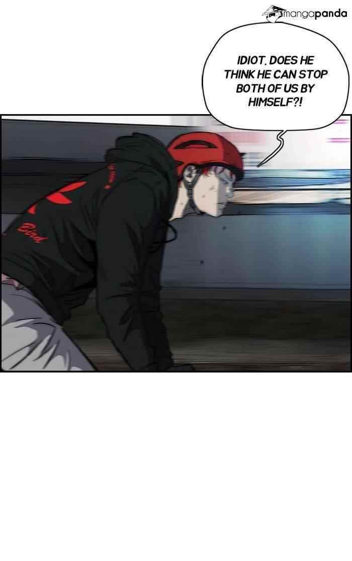 Wind Breaker Chapter 163 - Page 11