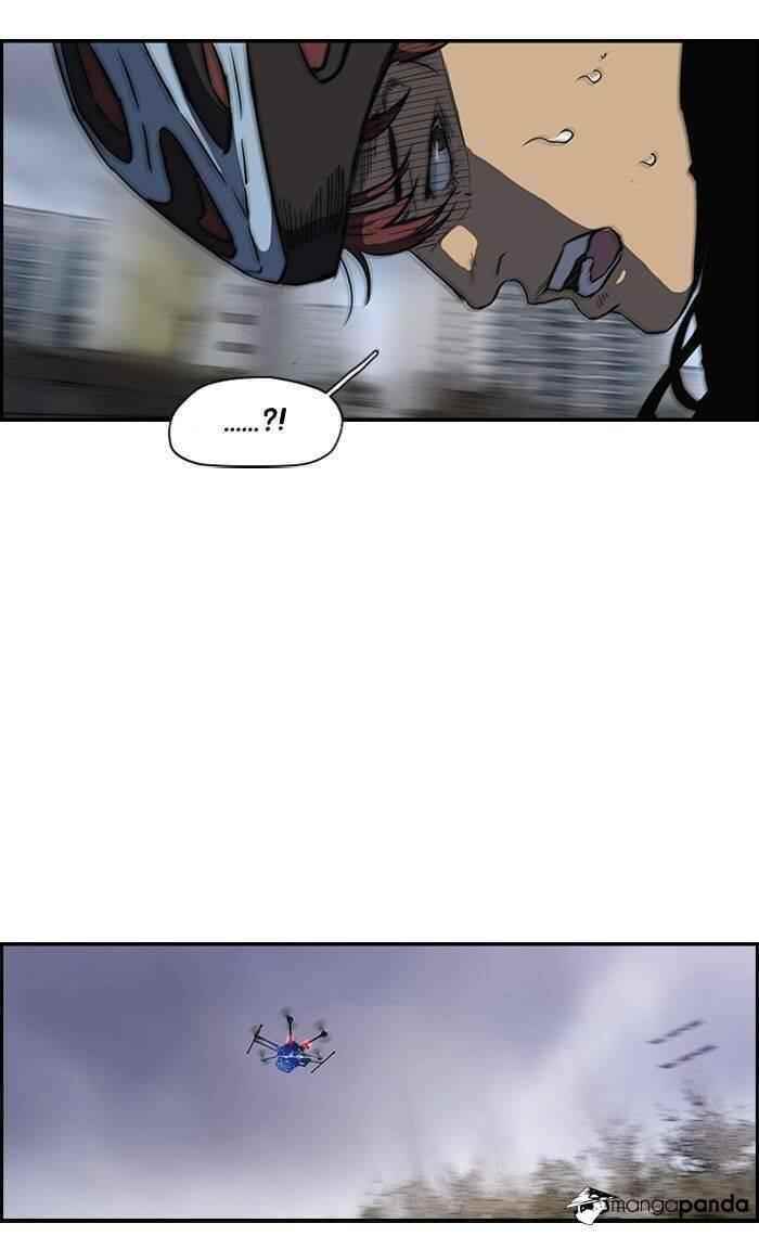 Wind Breaker Chapter 163 - Page 31