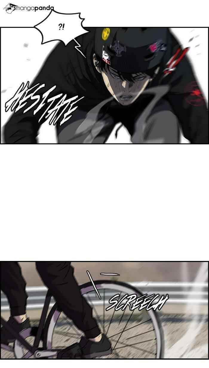 Wind Breaker Chapter 163 - Page 5