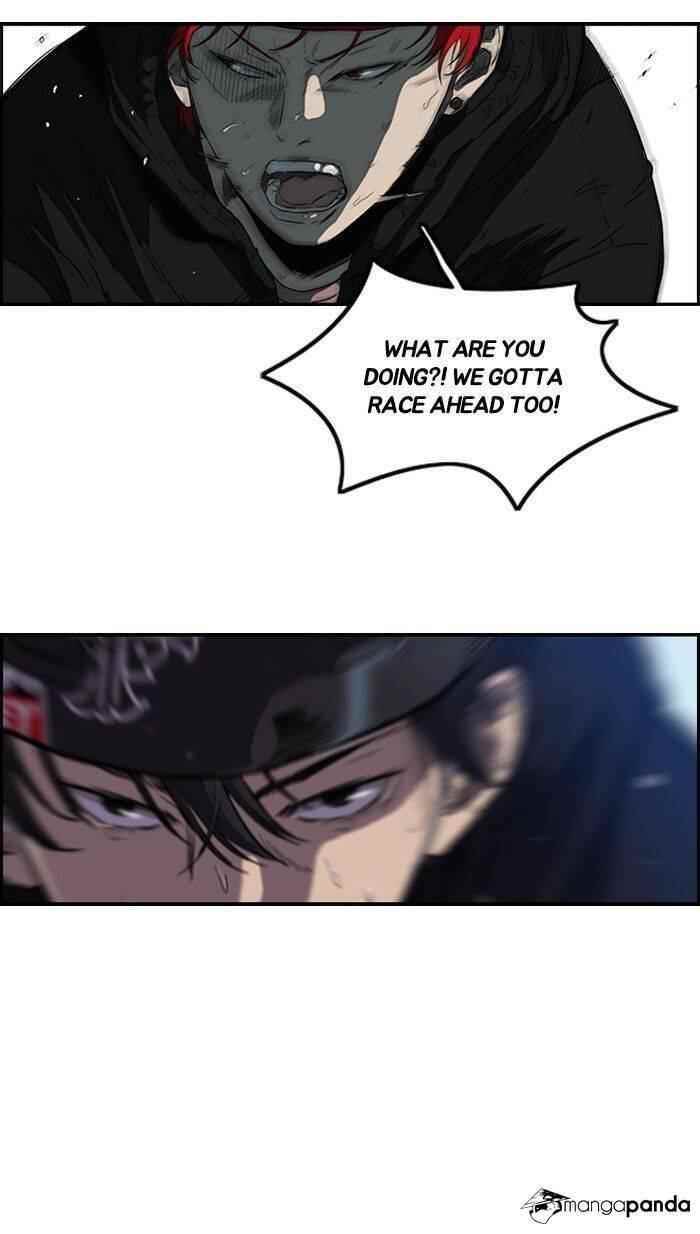 Wind Breaker Chapter 163 - Page 52