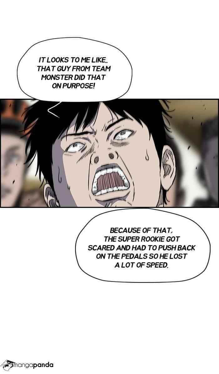 Wind Breaker Chapter 163 - Page 7