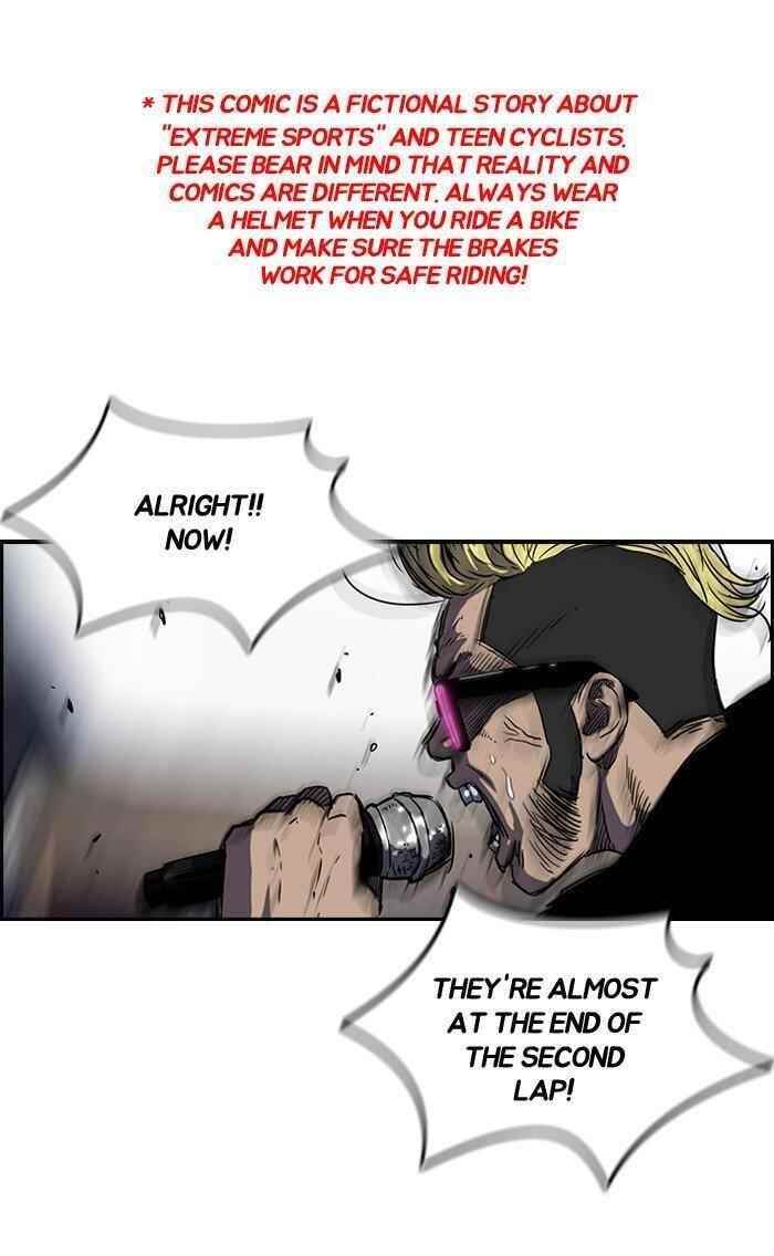 Wind Breaker Chapter 164 - Page 1