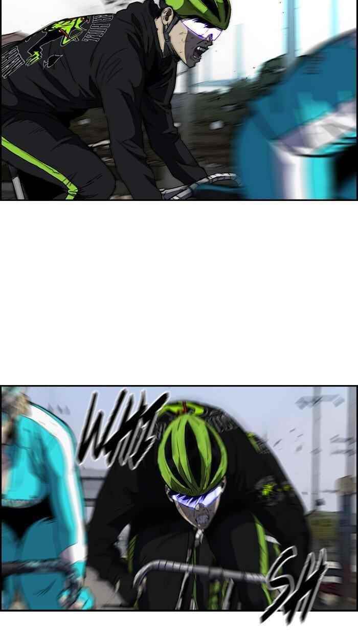 Wind Breaker Chapter 164 - Page 10